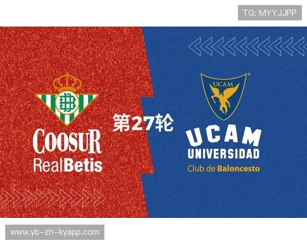 ACB联赛竞争激烈升级，acb联赛积分